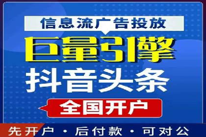 百度竞价推广的长期策略与短期目标设定——以某教育机构为例
