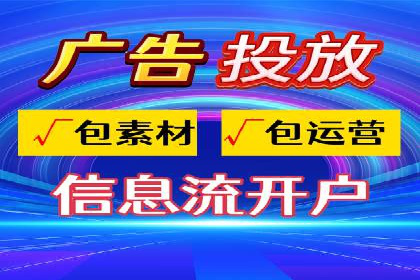 案例解析：不同关键词推广费用对比