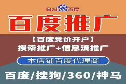 信息流大师案例：打造爆款内容的秘诀